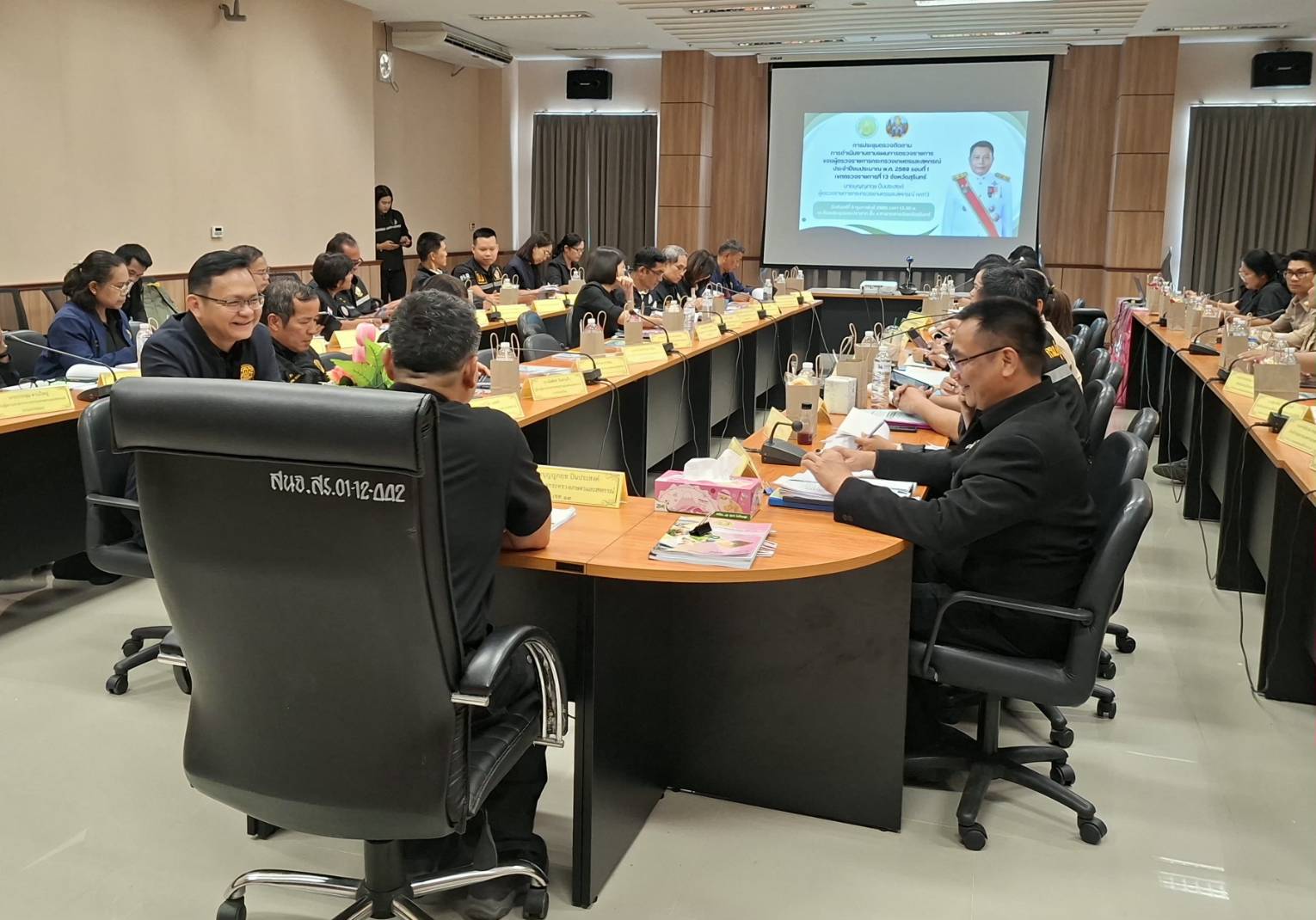 title - ผู้ตรวจราชการ ส.ป.ก. เข้าร่วมประชุมติดตามผลการดำเนินงานตามแผนการตรวจราชการของผู้ตรวจราชการกระทรวงเกษตรและสหกรณ์ ประจำปีงบประมาณ พ.ศ. 2569 รอบที่ 1 เขตตรวจราชการที่ 13 จังหวัดสุรินทร์